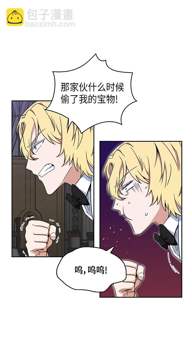 072 宴会结束20
