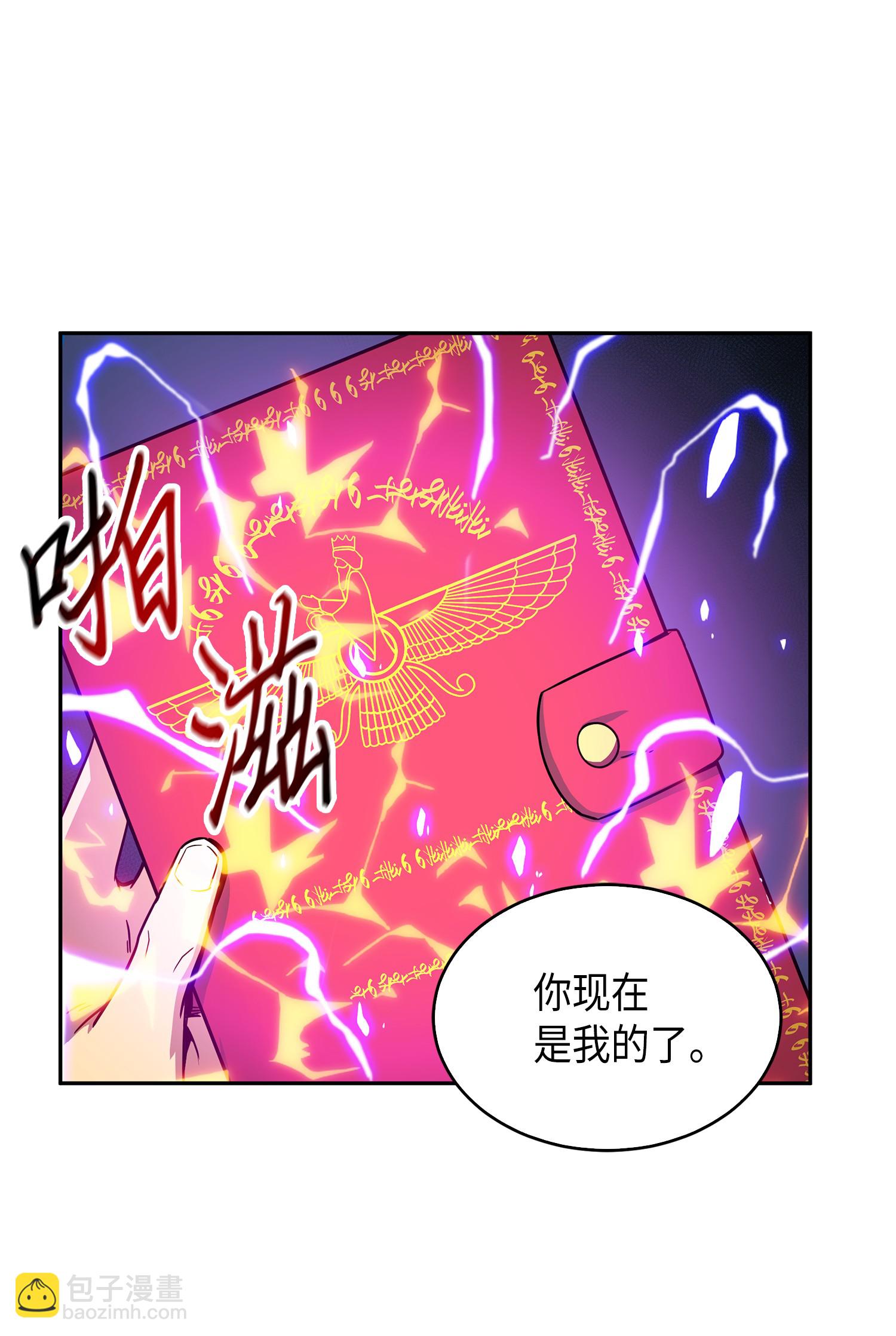 072 宴会结束22