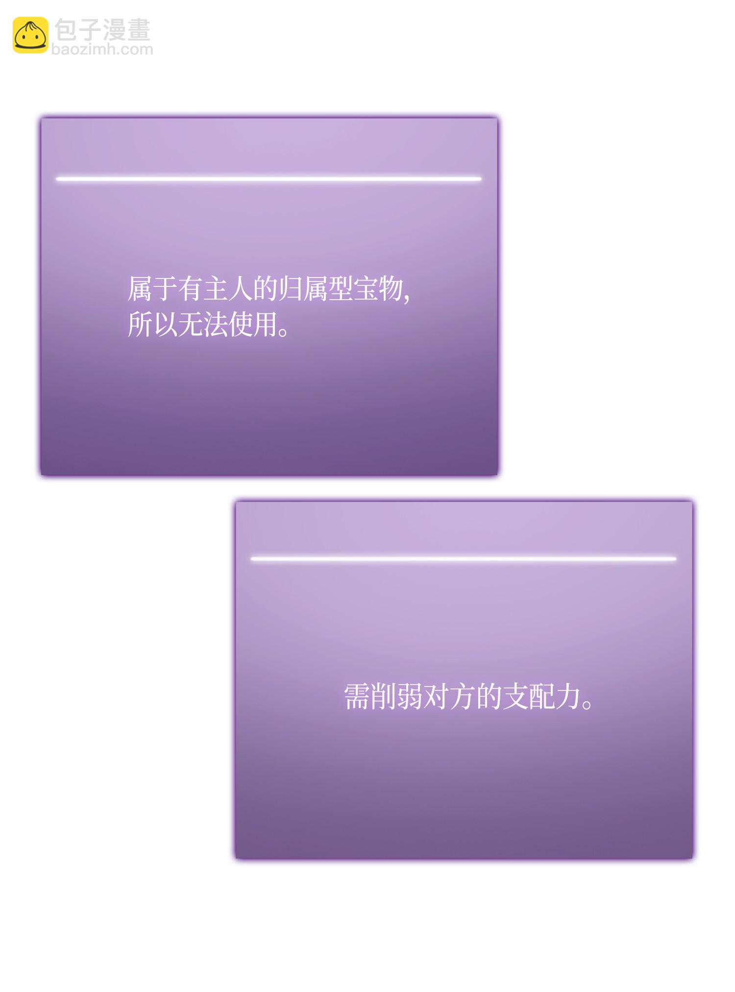 072 宴会结束24