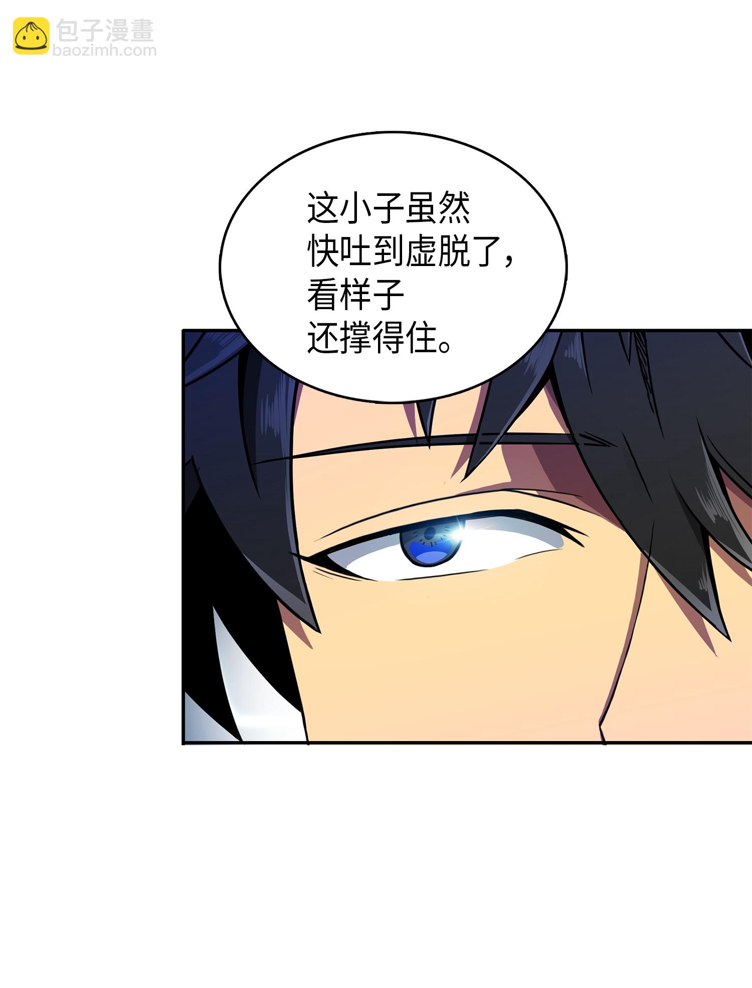 072 宴会结束25