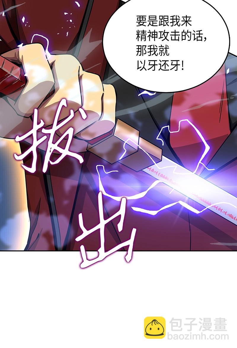 072 宴会结束3