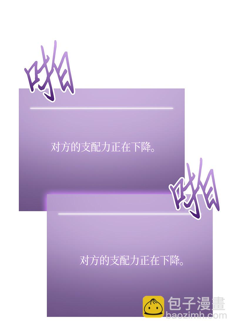 072 宴会结束30
