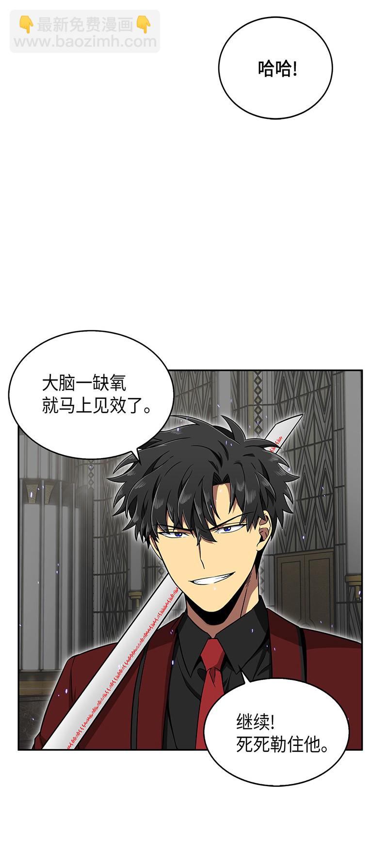 072 宴会结束31