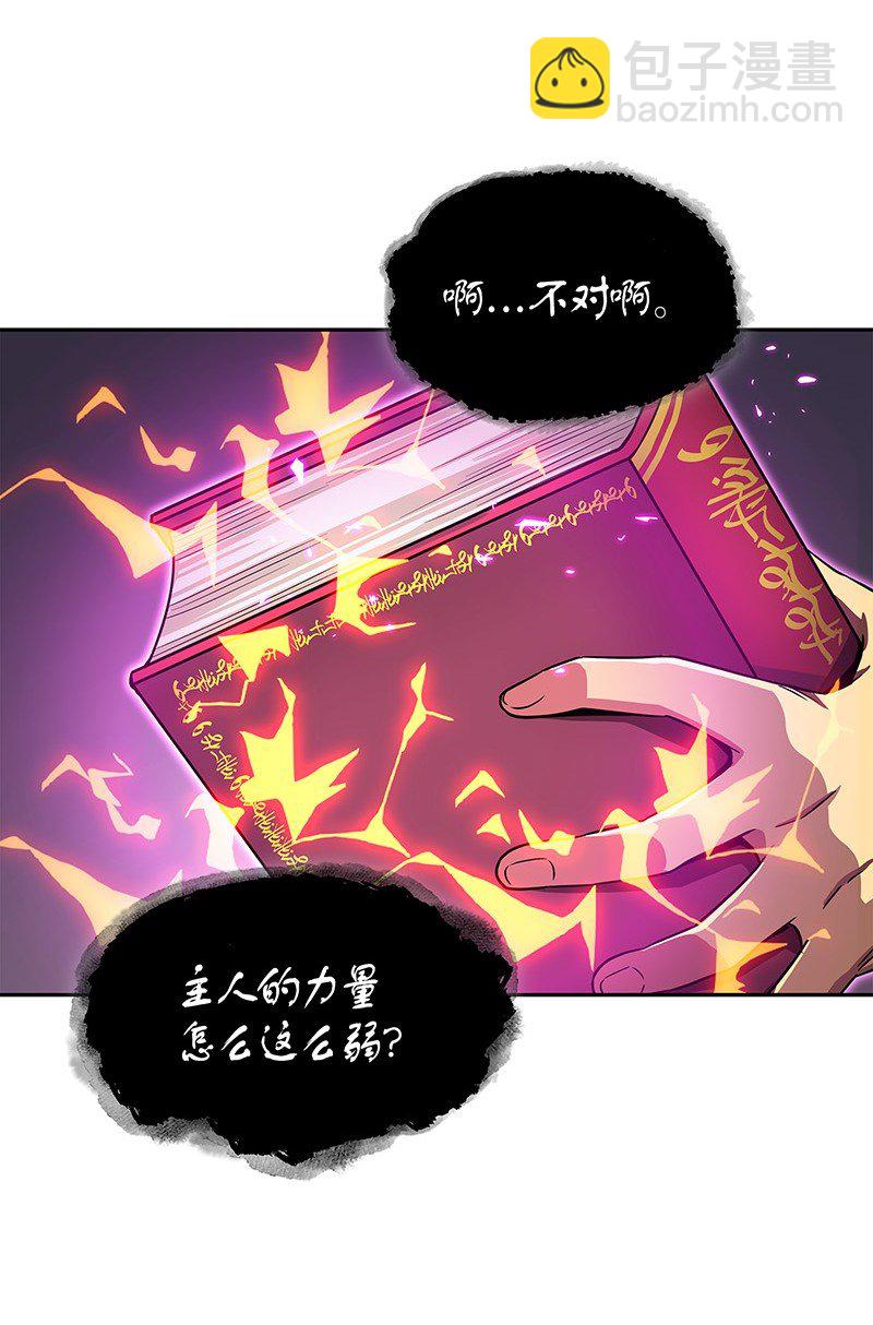 072 宴会结束32