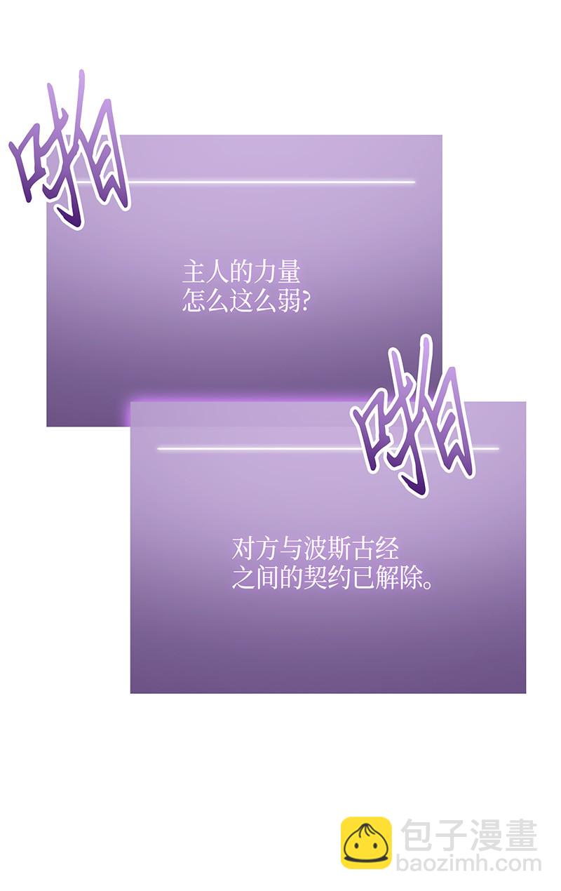 072 宴会结束33