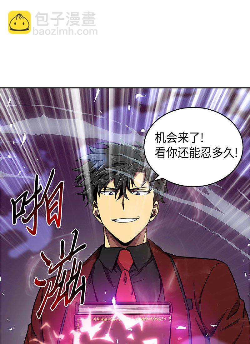 072 宴会结束34