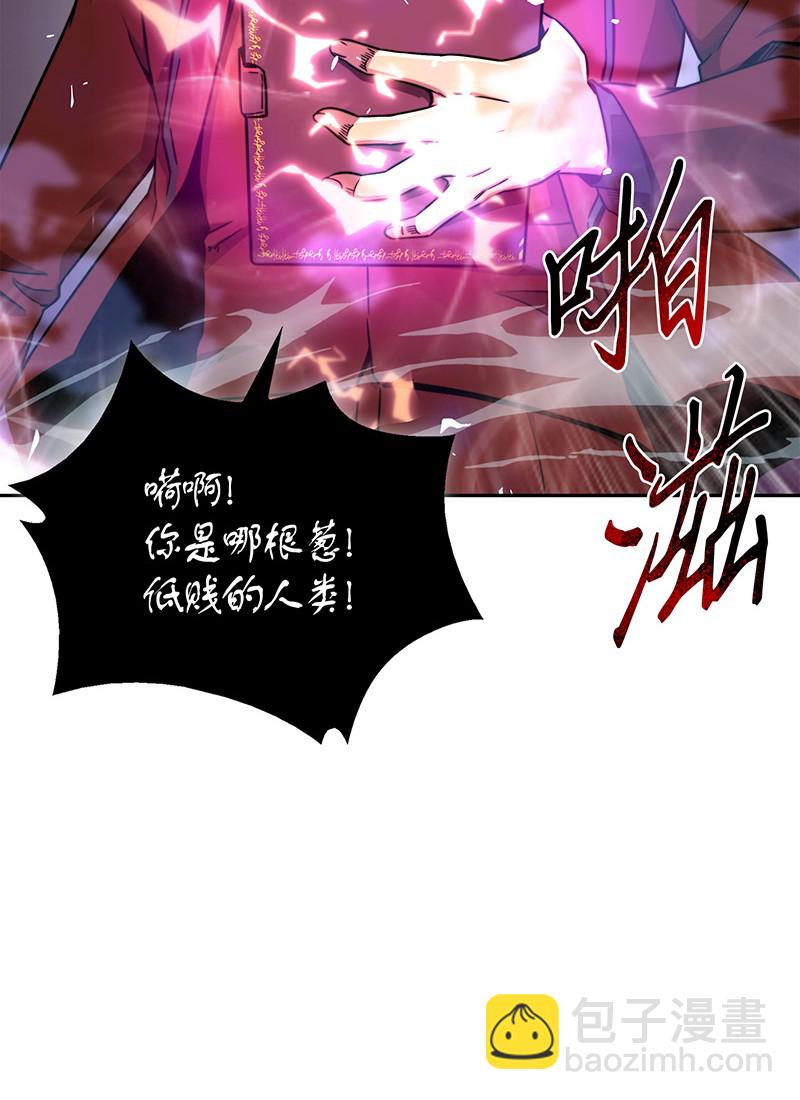 072 宴会结束35