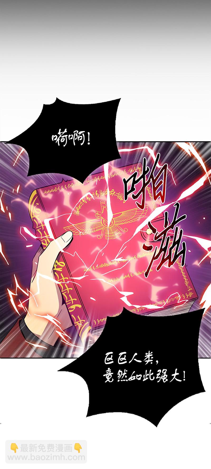 072 宴会结束38