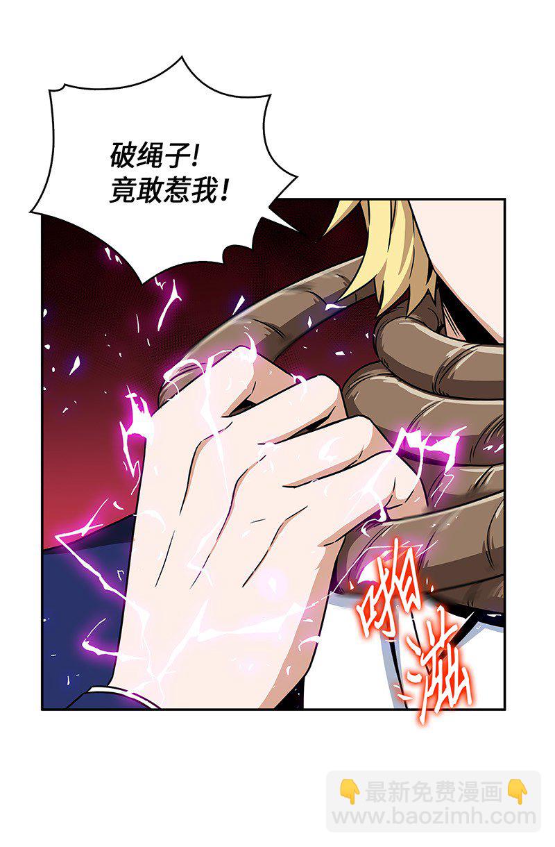 072 宴会结束40