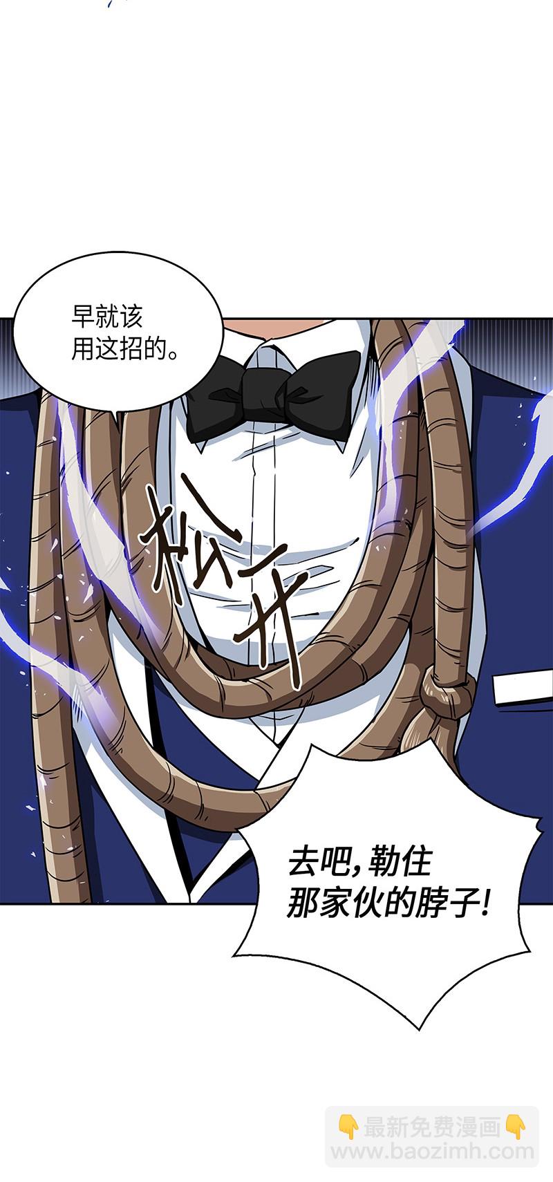072 宴会结束42