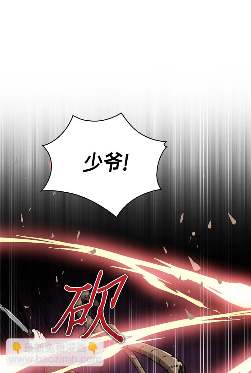 072 宴会结束44