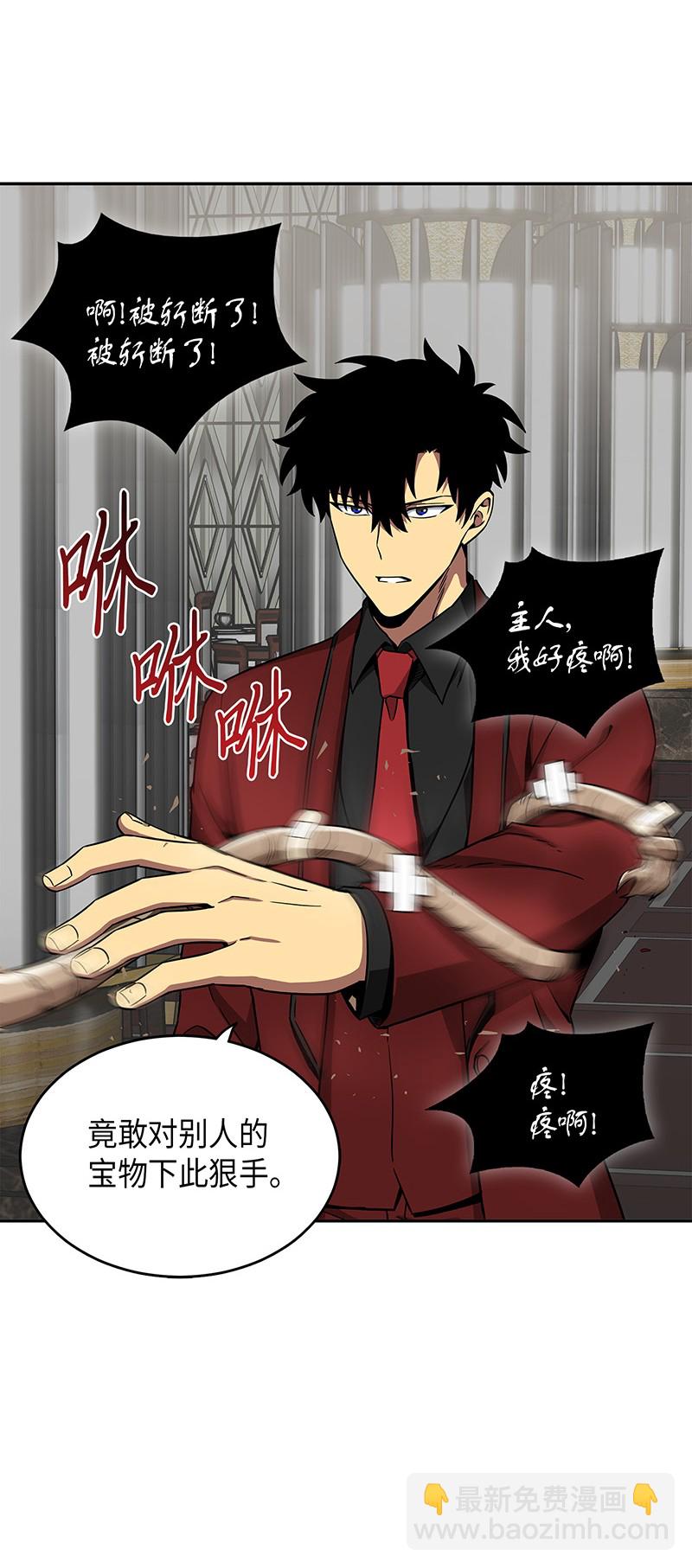 072 宴会结束46