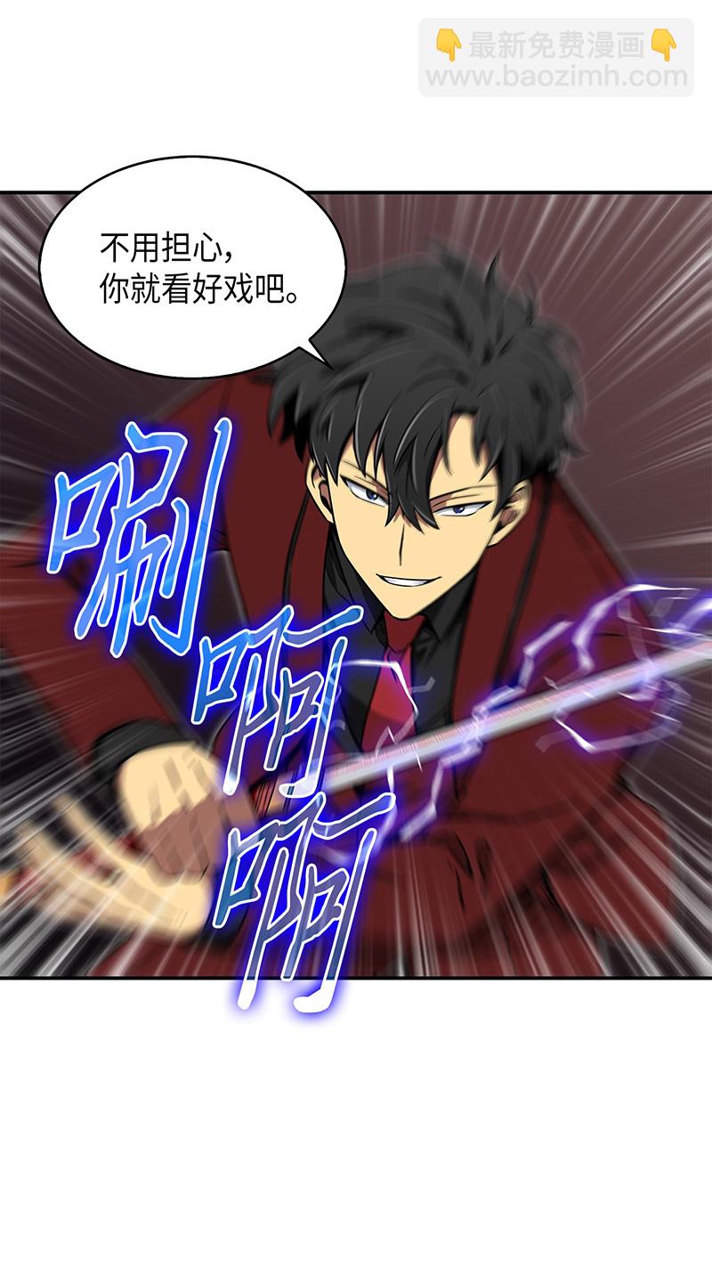 072 宴会结束5