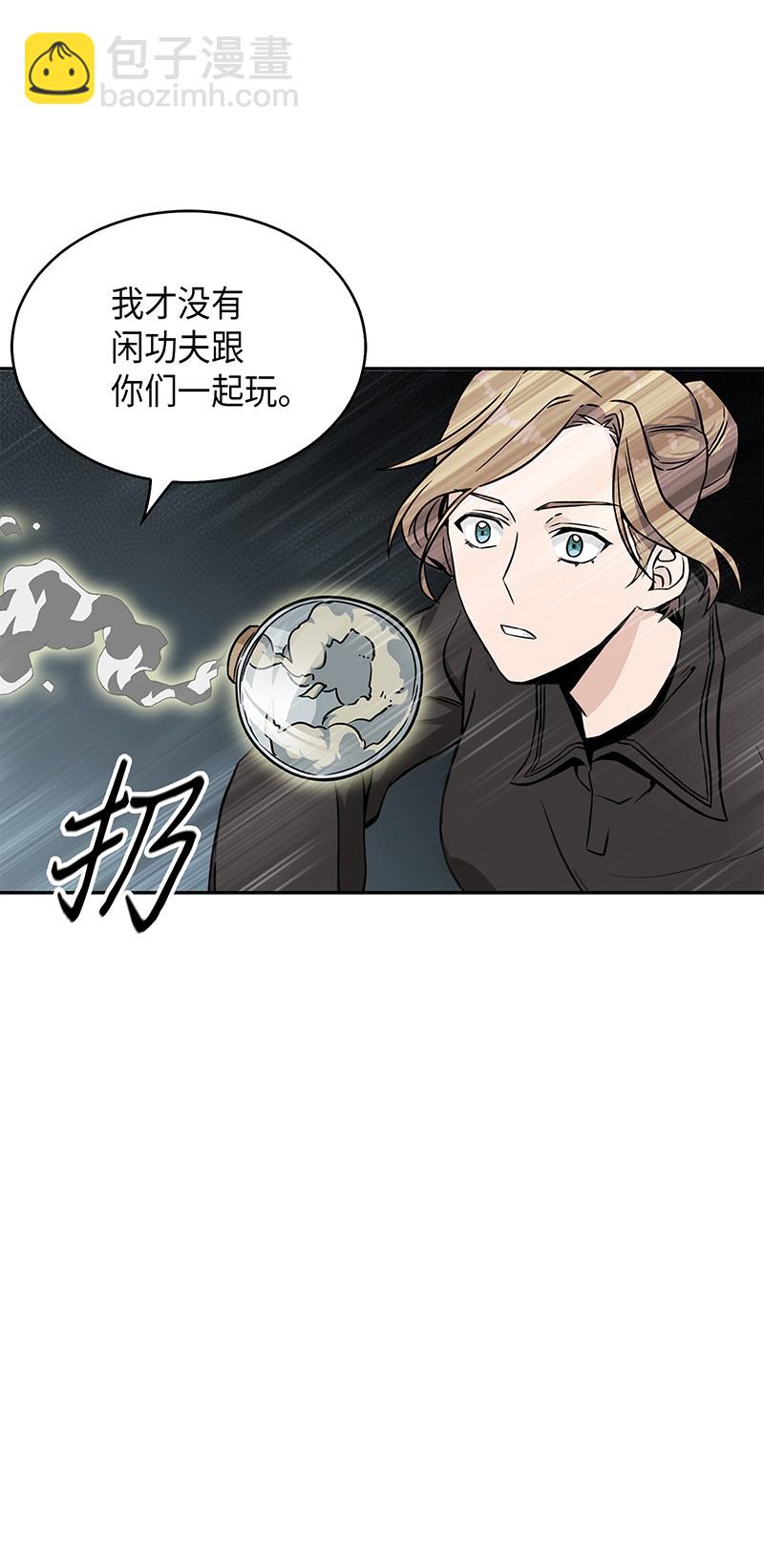 072 宴会结束55