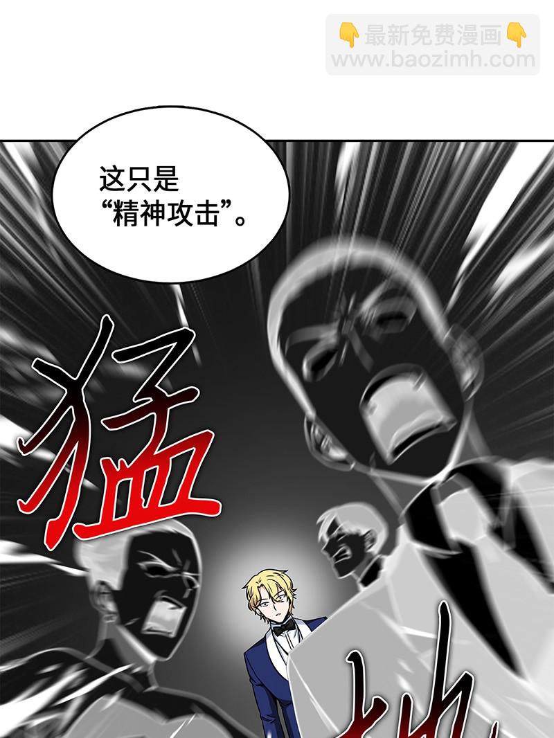 072 宴会结束6