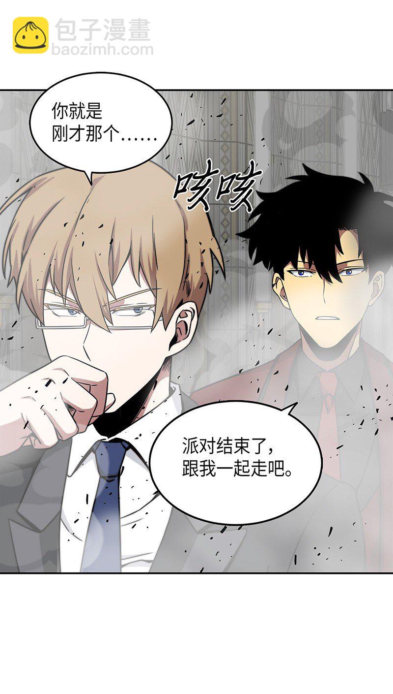 072 宴会结束60