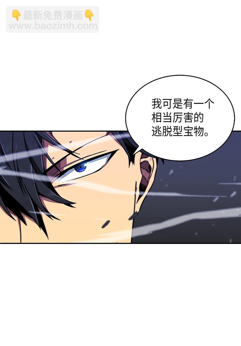 072 宴会结束61