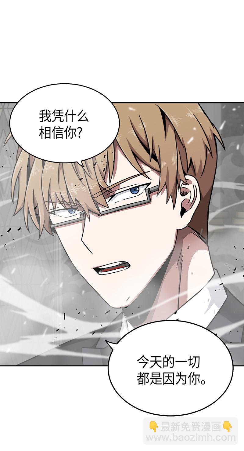 072 宴会结束62