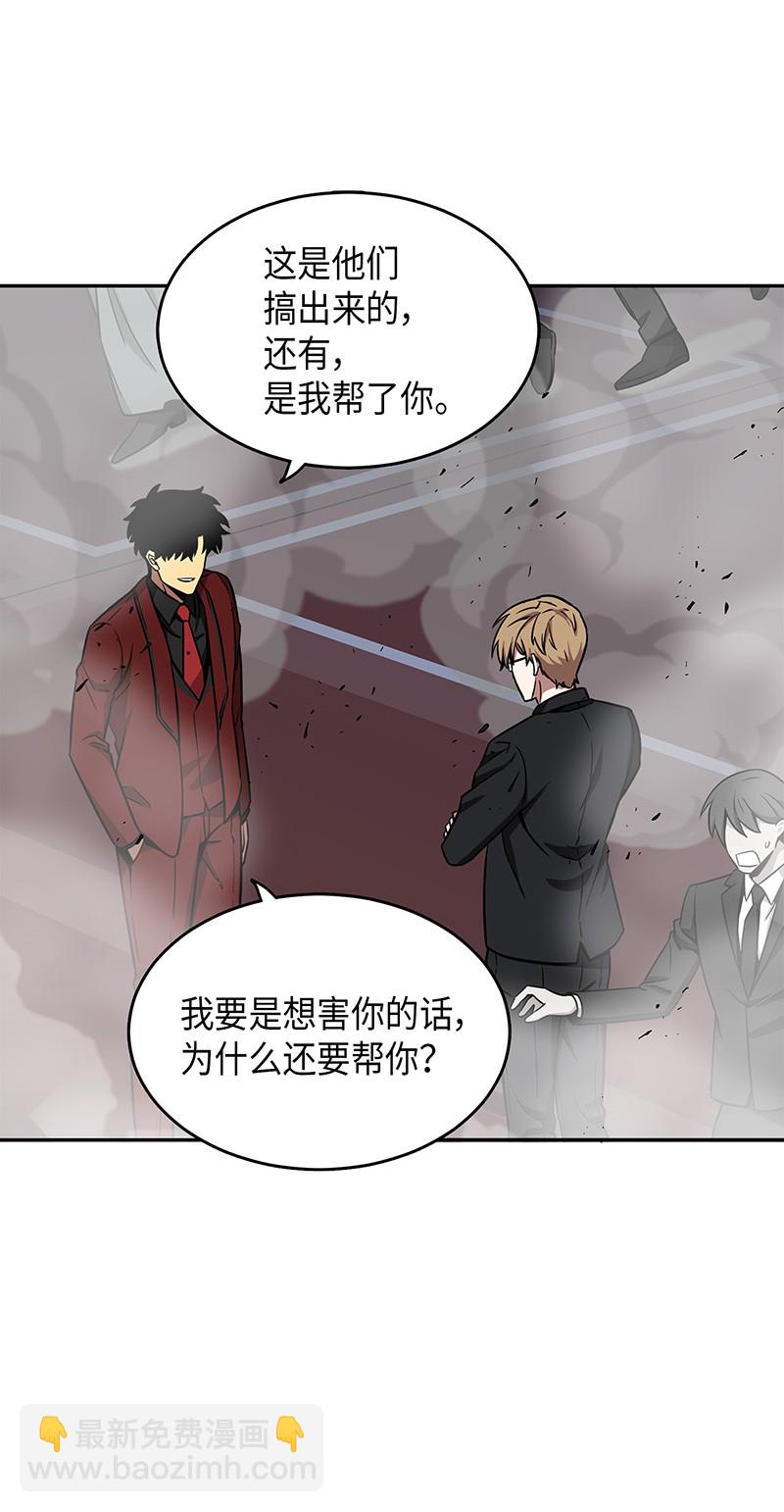 072 宴会结束64