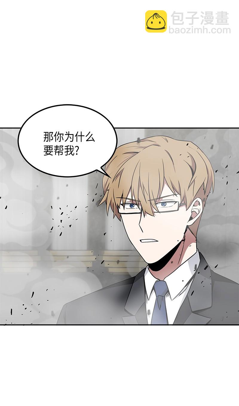 072 宴会结束65