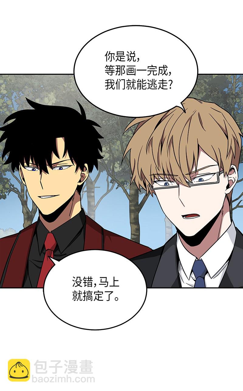 072 宴会结束69