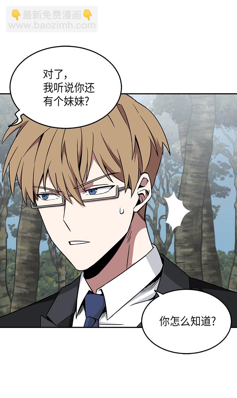 072 宴会结束70