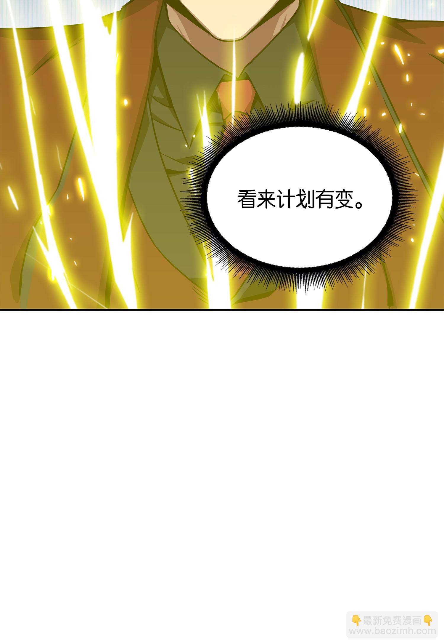 072 宴会结束77