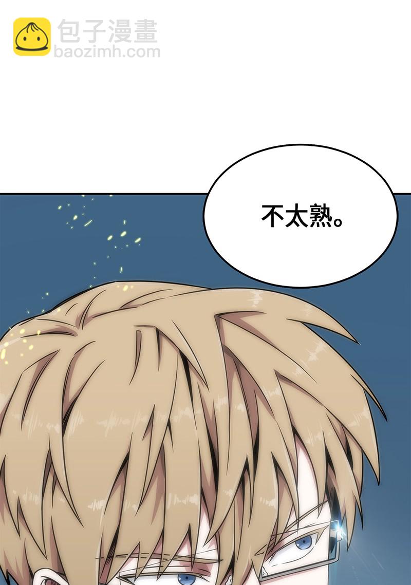 072 宴会结束84
