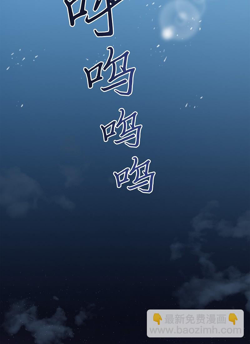 075 四个崇拜者13