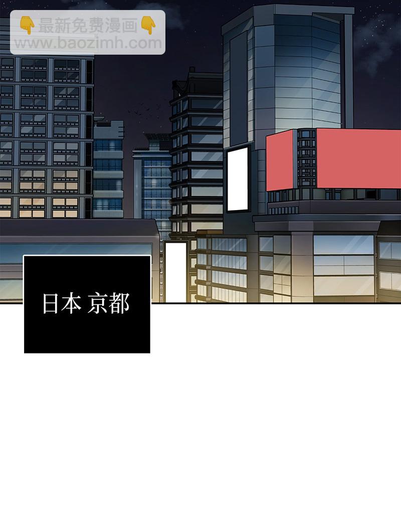 075 四个崇拜者14