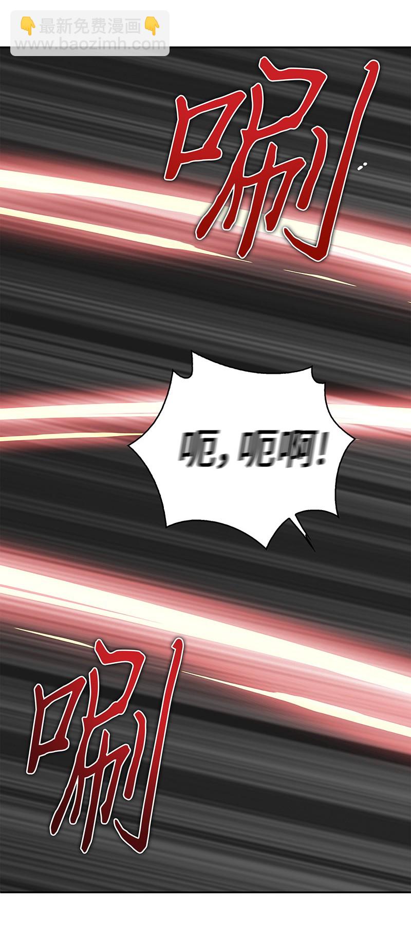 075 四个崇拜者25