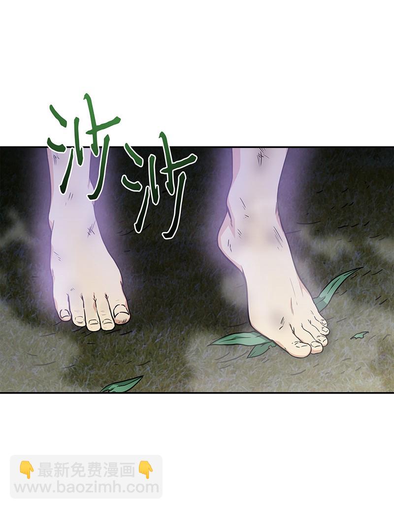075 四个崇拜者38