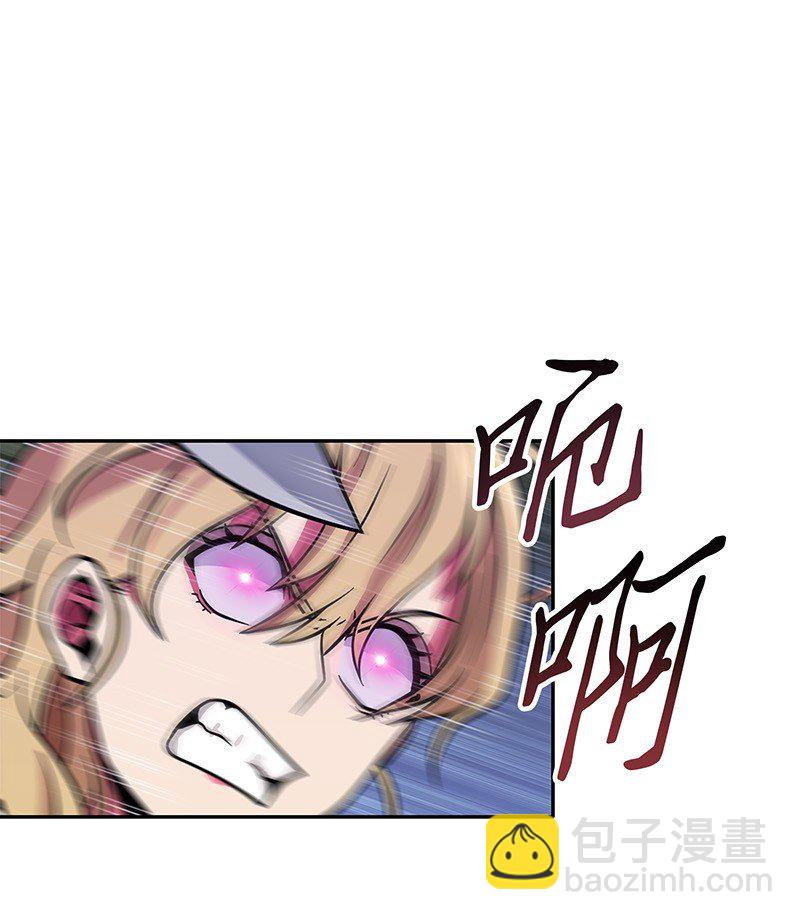 075 四个崇拜者53
