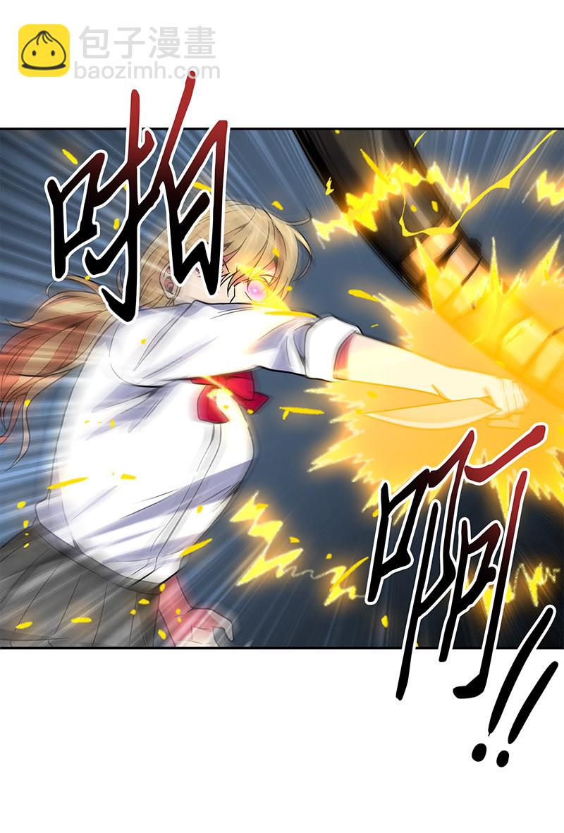 075 四个崇拜者54