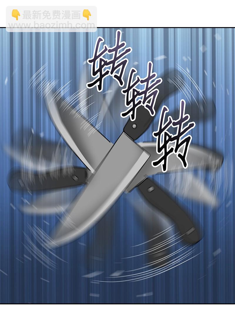 075 四个崇拜者55