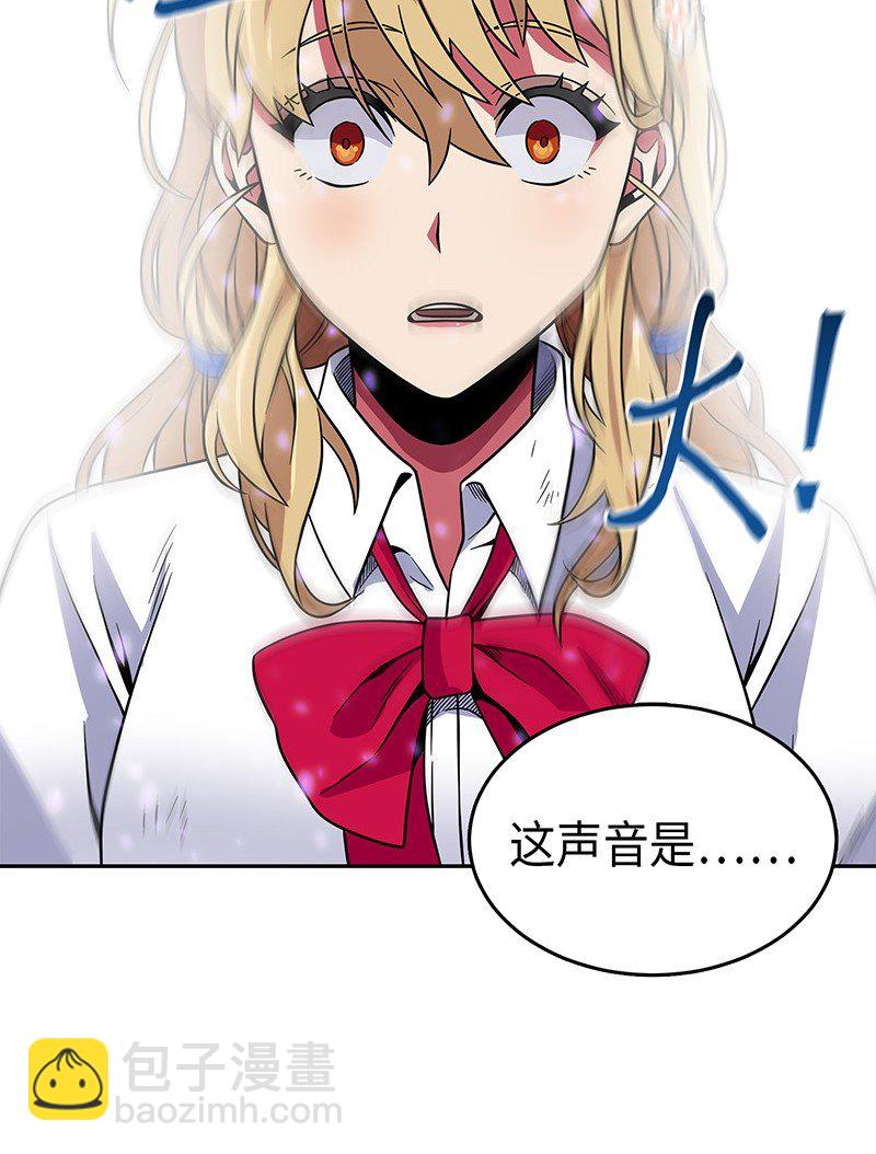 075 四个崇拜者60