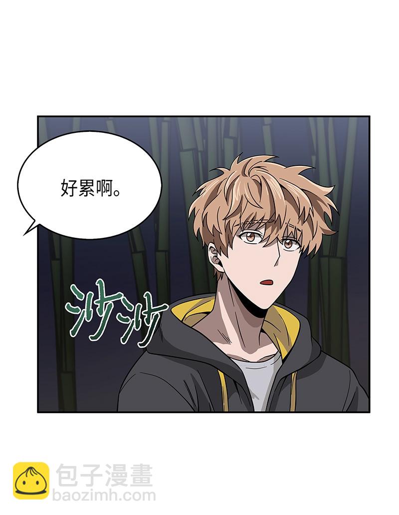 075 四个崇拜者64