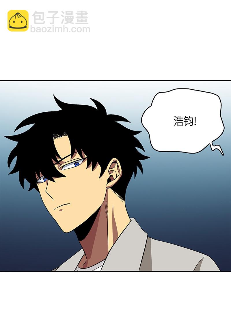 075 四个崇拜者80
