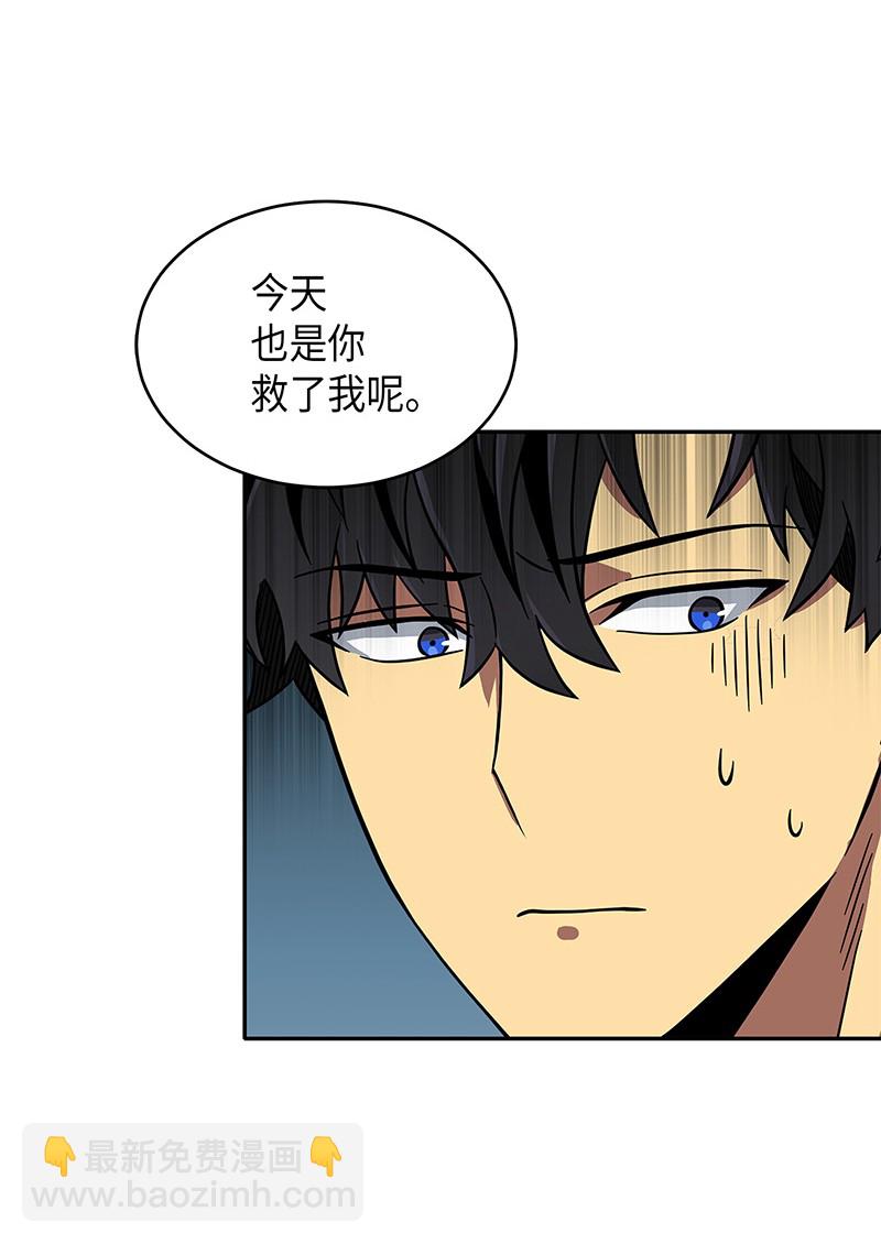 075 四个崇拜者82