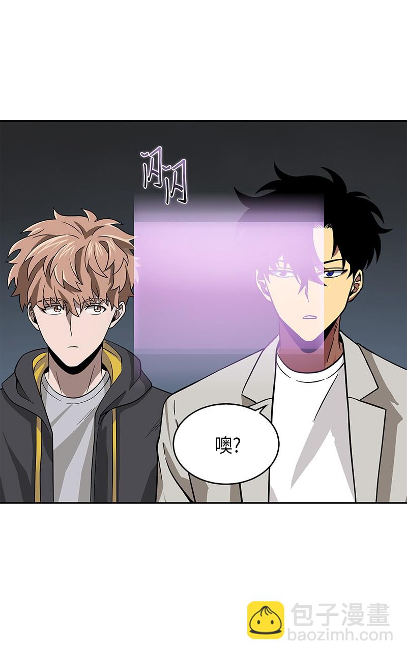 075 四个崇拜者85