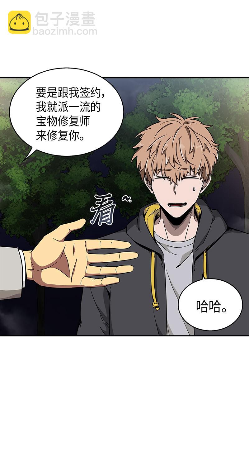 076 训练狗狗14