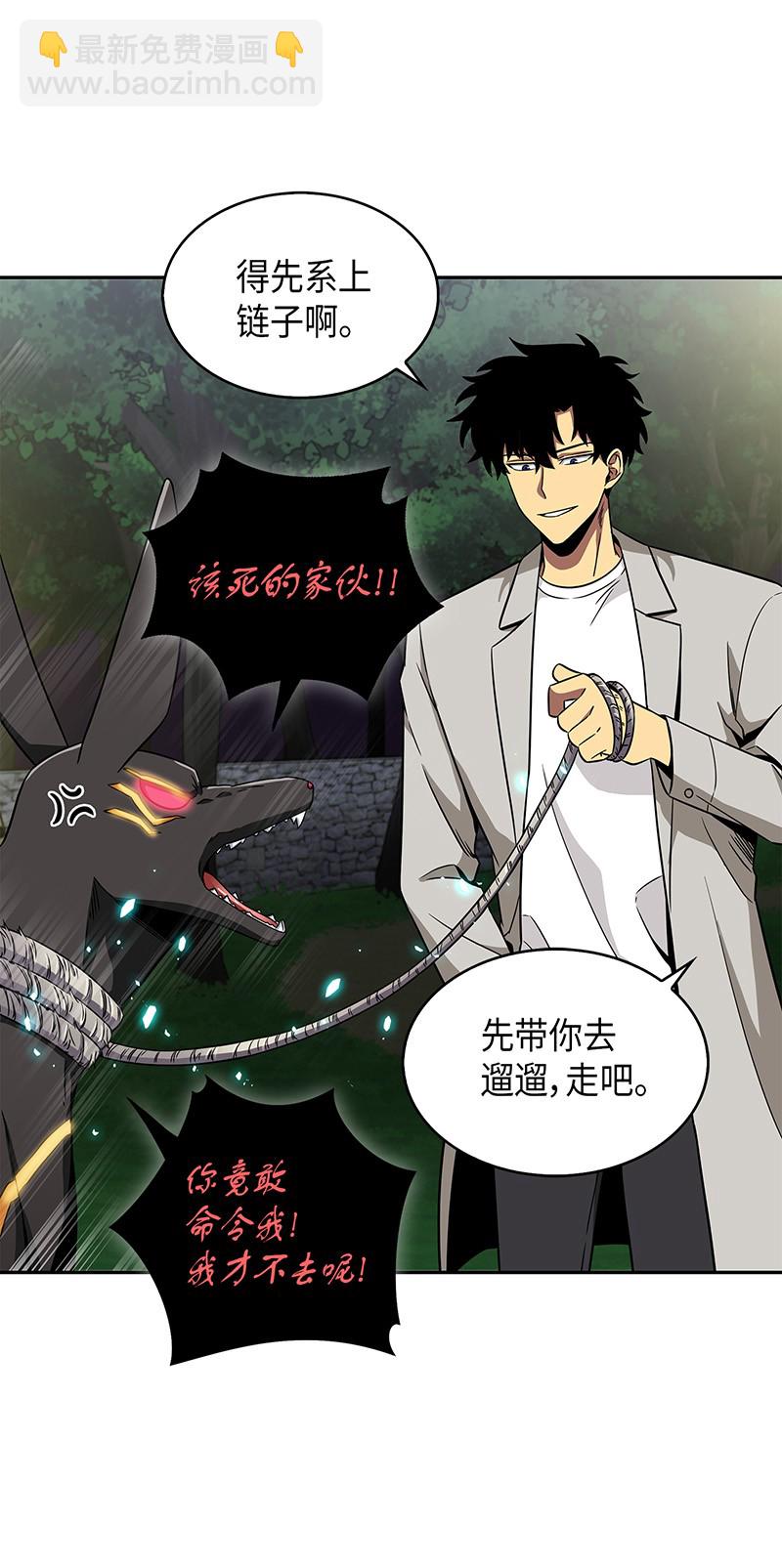 076 训练狗狗18