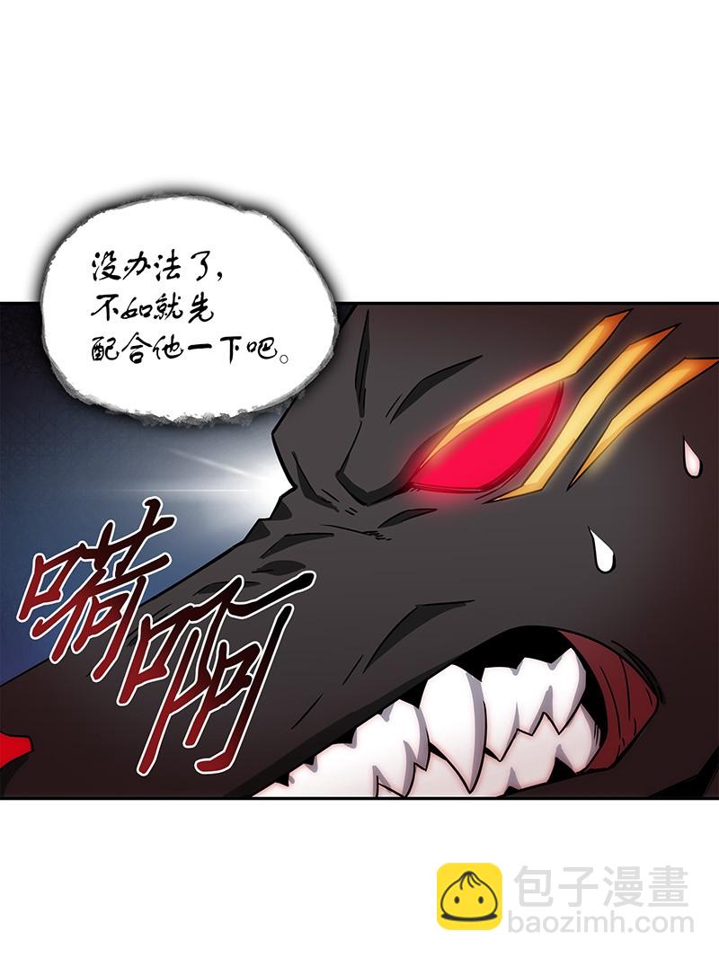 076 训练狗狗23