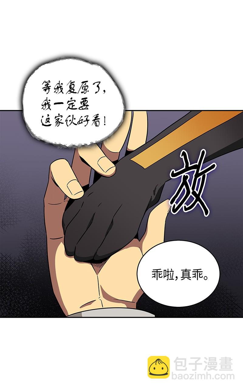 076 训练狗狗24