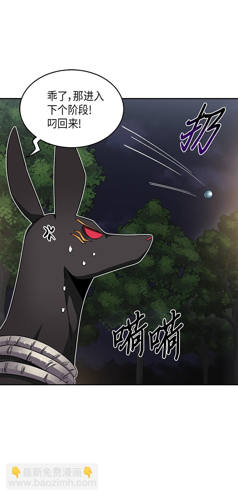 076 训练狗狗26