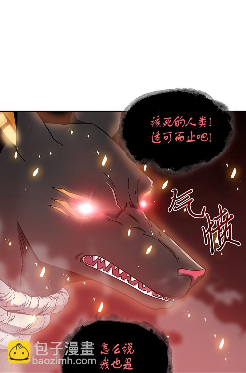 076 训练狗狗27