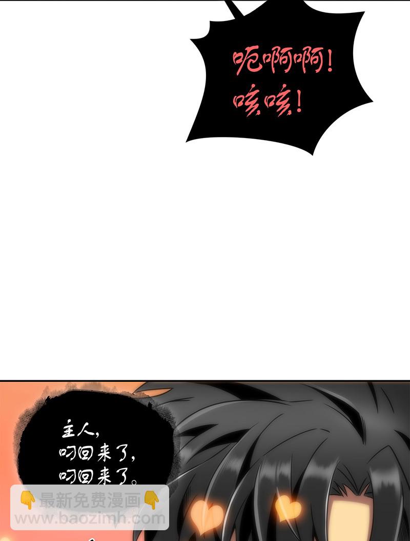 076 训练狗狗29