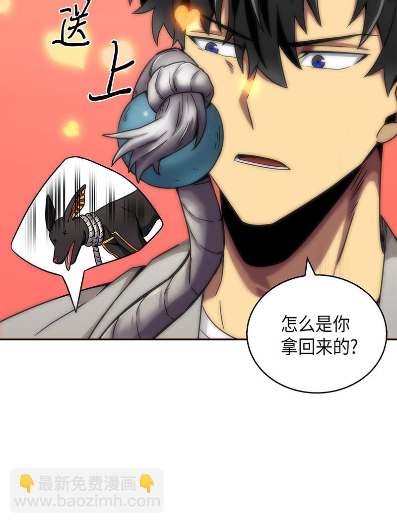 076 训练狗狗30