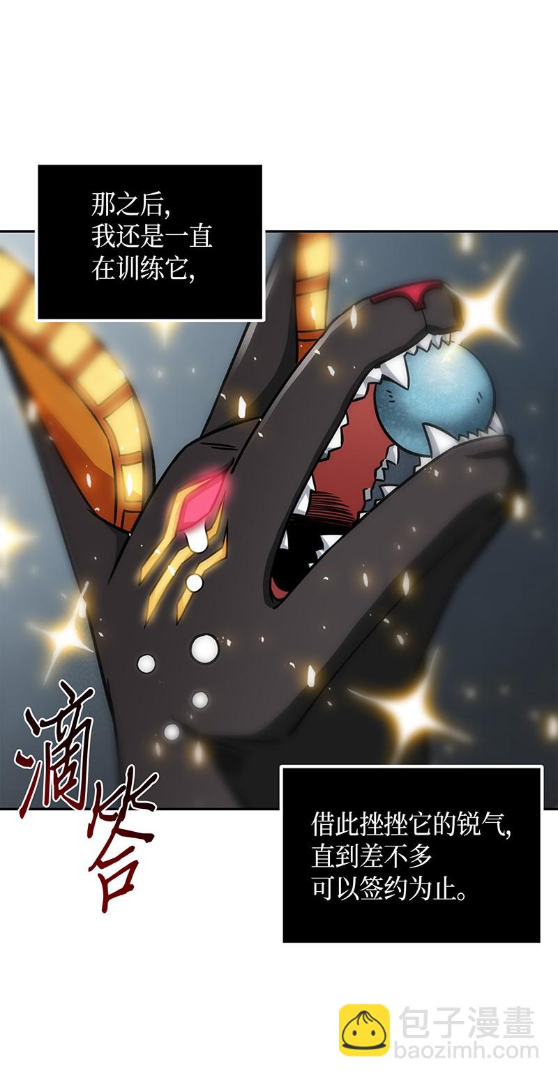 076 训练狗狗36
