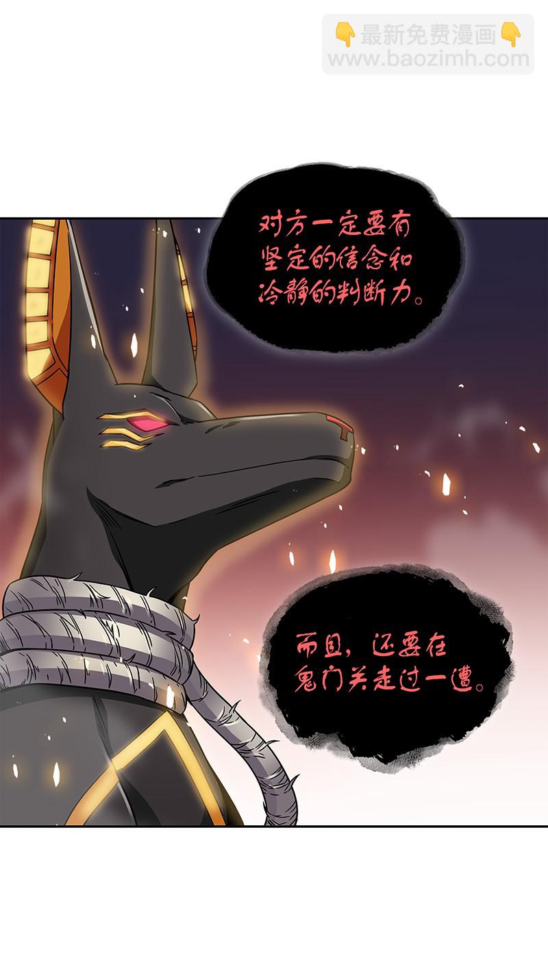 076 训练狗狗38